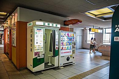 大宇资讯经典游戏《阿猫阿狗》Steam页面上线 支持简繁体中文